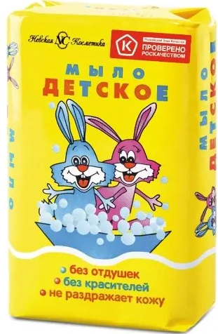 фото упаковки Невская косметика мыло туалетное детское