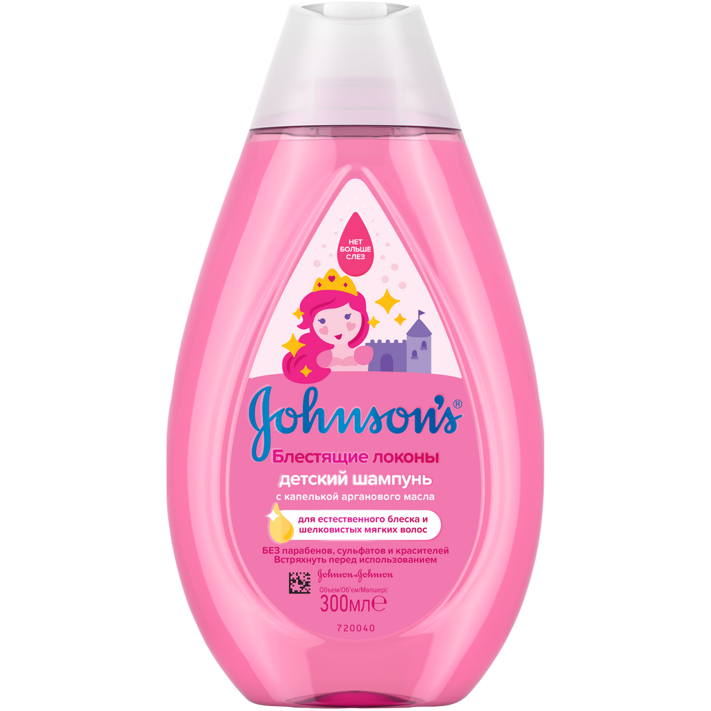 фото упаковки Johnson's Детский шампунь Блестящие локоны