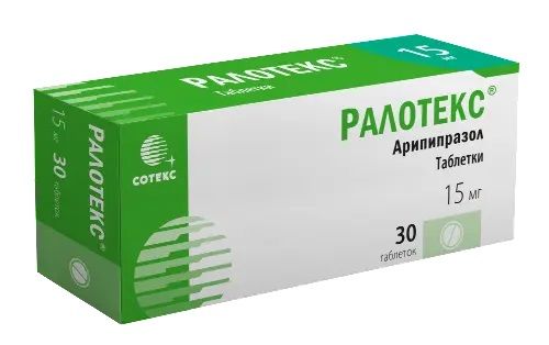 Ралотекс, 15 мг, таблетки, 30 шт.