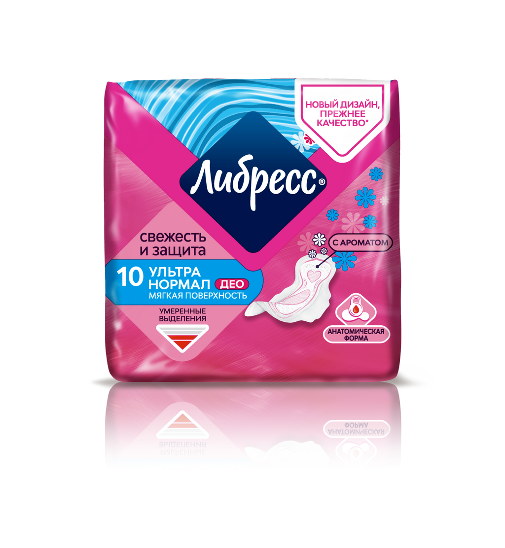 Либресс Ultra Normal Deo прокладки с мягкой поверхностью, прокладки гигиенические, 10 шт.