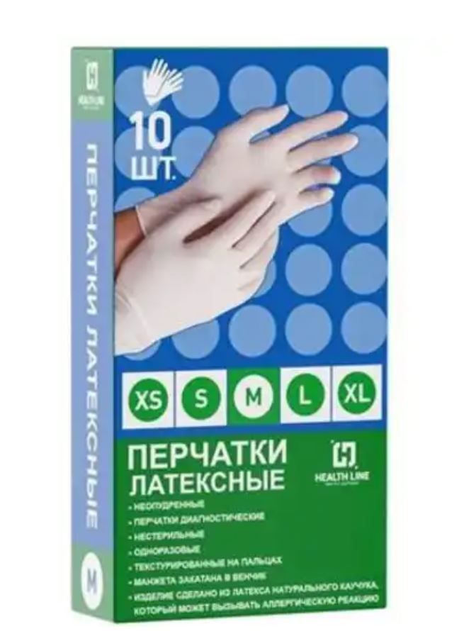 фото упаковки Перчатки медицинские смотровые латексные