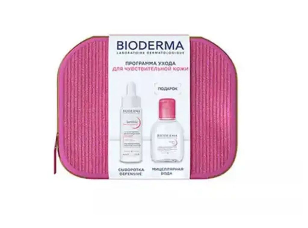 фото упаковки Bioderma Sensibio Набор для чувствительной кожи