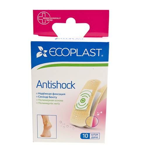 фото упаковки Ecoplast Antishock Набор антишоковых пластырей