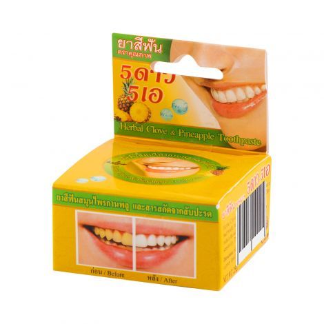 фото упаковки Зубной порошок Тайский ананас