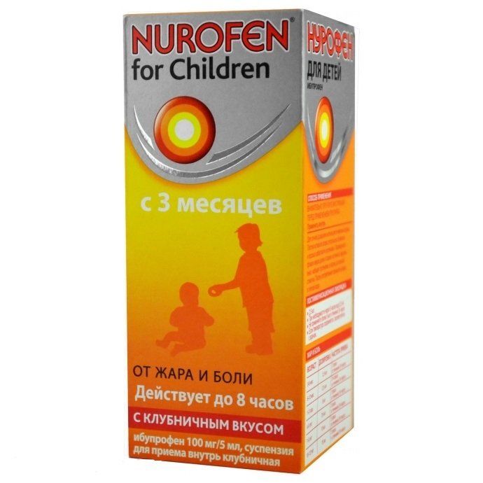 Нурофен для детей, 100 мг/5 мл, суспензия для приема внутрь, клубничный (ые), 100 мл, 1 шт.