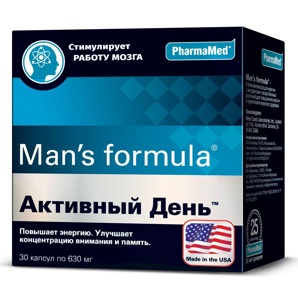 фото упаковки Man's formula Активный день, капсулы, 30 шт. фото упаковки Man's formula Активный день