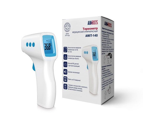 фото упаковки Amrus Термометр медицинский инфракрасный AMIT-140