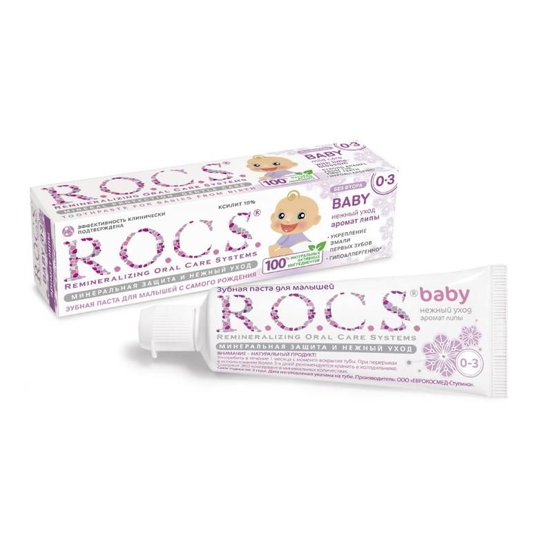 фото упаковки ROCS Baby Зубная паста Нежный уход Аромат липы