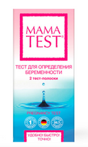 Тест для определения беременности Mama Test, 2 шт.