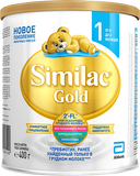 Similac Gold 1, для детей с рождения, смесь молочная сухая, 400 г, 1 шт.