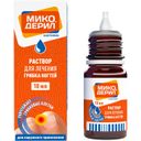 Микодерил, 1%, раствор для наружного применения, от грибка ногтей, 10 мл, 1 шт.