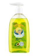 Мыло жидкое детское Мое солнышко, мыло жидкое, с маслом авокадо, 300 мл, 1 шт.