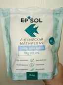 Отзывы о Epsol baby соль для ванн английская магниевая расслабляющая