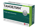 Тамзелин, 0.4 мг, капсулы пролонгированного действия, 60 шт.
