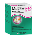 Мезим Нео 10000, 10 тыс. ЕД, капсулы кишечнорастворимые, 20 шт.
