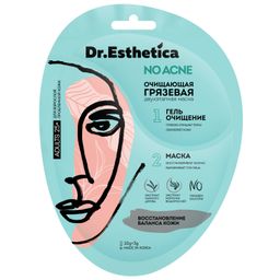 Dr.Esthetica No Acne Маска для лица Очищающая грязевая 25+