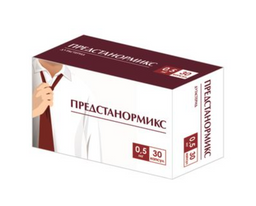 Предстанормикс