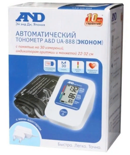 Тонометр автоматический AND UA-888 Эконом с адаптером