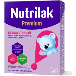 Nutrilak Premium Смесь молочная безлактозная