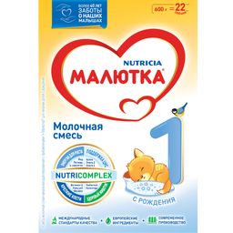 Малютка 1 Молочная смесь