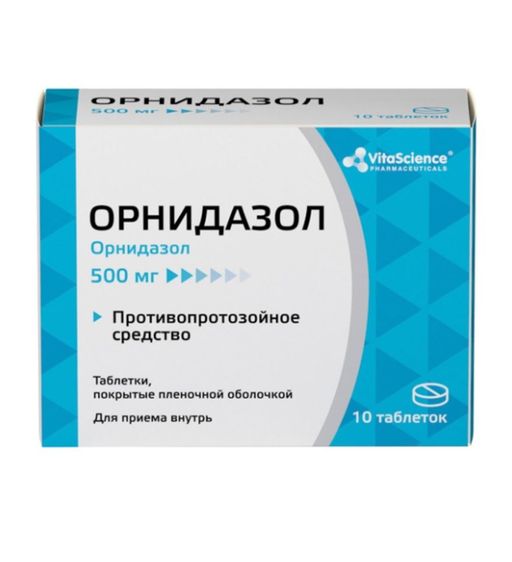 Vitascience Орнидазол, 500 мг, таблетки, покрытые пленочной оболочкой, 10 шт.