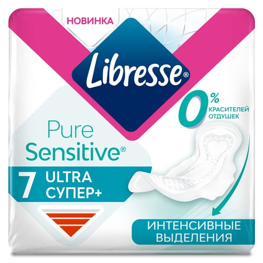 Libresse Ultra Pure Sensitive Супер прокладки гигиенические, прокладки гигиенические, интенсивные выделения, 7 шт.