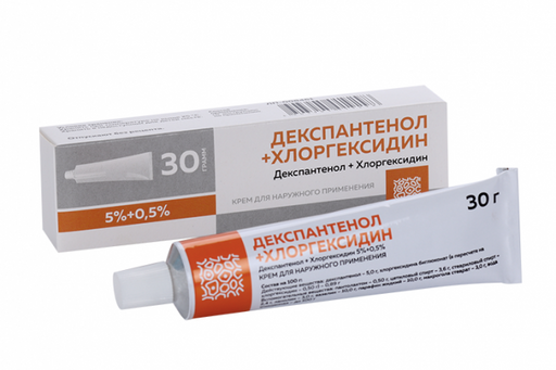 Декспантенол+Хлоргексидин, 5%+0.5%, крем для наружного применения, 30 г, 1 шт.