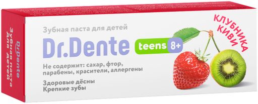 Dr. Dente Зубная паста детская киви клубника 8+, паста зубная, 50 мл, 1 шт.