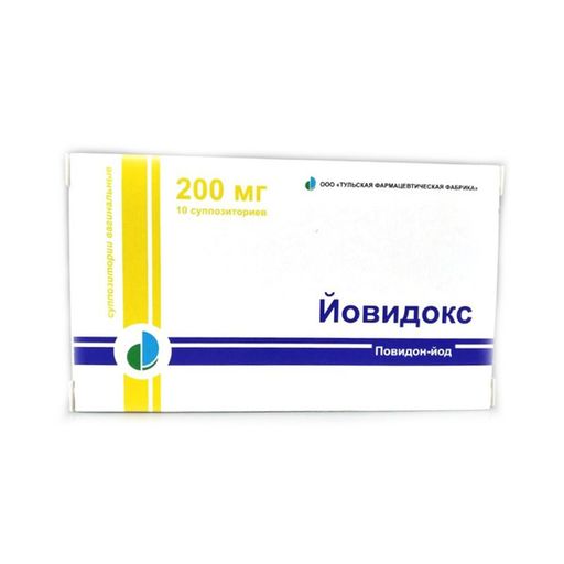 Йовидокс, 200 мг, суппозитории вагинальные, 10 шт.
