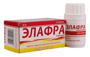 Элафра, 20 мг, таблетки, покрытые пленочной оболочкой, 30 шт.