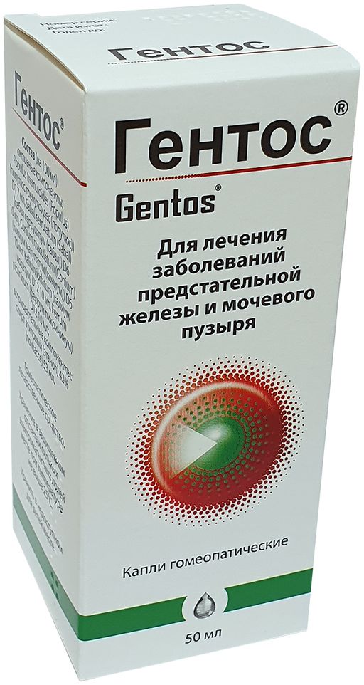 Гентос, капли гомеопатические, 50 мл, 1 шт.