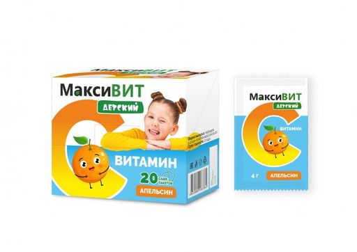 Максивит Витамин С детский, порошок для приема внутрь, со вкусом апельсина, 4 г, 20 шт.