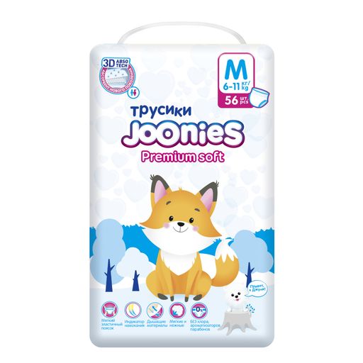 Joonies Premium soft Подгузники-трусики детские, M, 6-11 кг, 56 шт.