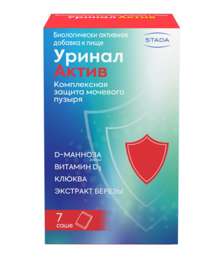 Уринал Актив, порошок для приема внутрь, 4.5 г, 7 шт.