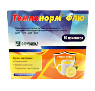 Темпонорм Флю, порошок для приготовления раствора для приема внутрь, лимон, 22.1 г, 10 шт.