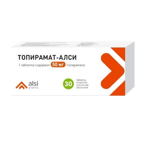 Топирамат-Алси, 50 мг, таблетки, покрытые пленочной оболочкой, 30 шт.