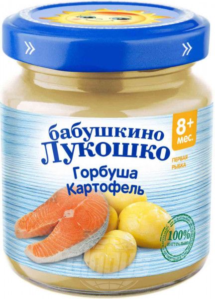 Бабушкино Лукошко Пюре горбуша картофель, пюре, 100 г, 1 шт.
