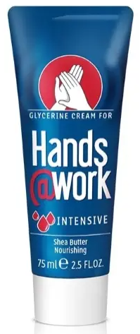 Hands@work intensive крем глицериновый для рук, крем для рук, для потрескавшейся кожи рук, 75 мл, 1 шт.