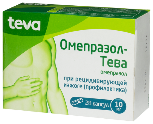 Омепразол-Тева, 10 мг, капсулы кишечнорастворимые, 28 шт.