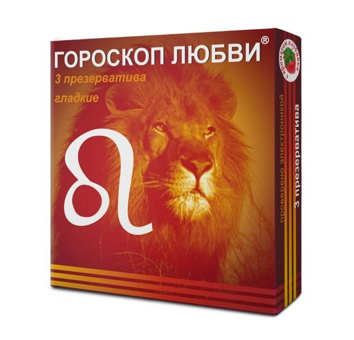 Гороскоп любви презервативы с ароматом клубники, презервативы, дизайн в ассортименте, 3 шт.