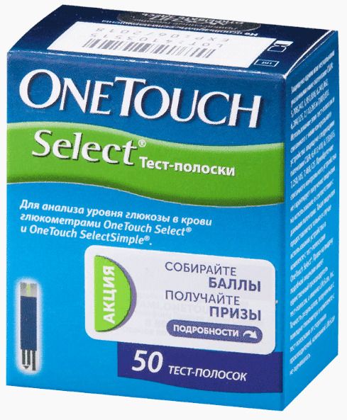 Тест-полоски OneTouch Select, 50 шт.