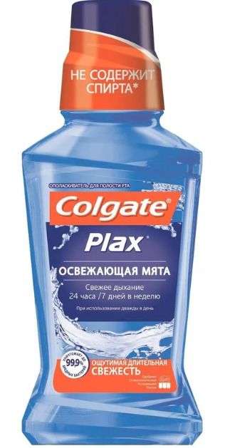 Colgate Plax Ополаскиватель для полости рта освежающая мята, раствор для обработки полости рта, 250 мл, 1 шт.