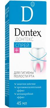 Dontex Спрей для полости рта, 45 мл, 1 шт.