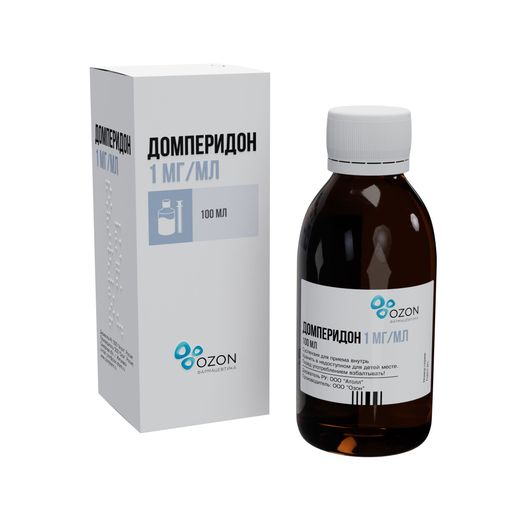 Домперидон, 1 мг/мл, суспензия для приема внутрь, 100 мл, 1 шт.