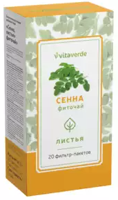 Vitaverde Сенна листья, фиточай, 1.5 г, 20 шт.