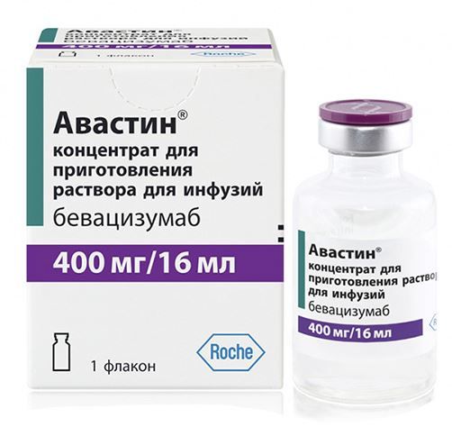 Авастин, 400 мг/16 мл, концентрат для приготовления раствора для инфузий, 16 мл, 1 шт.