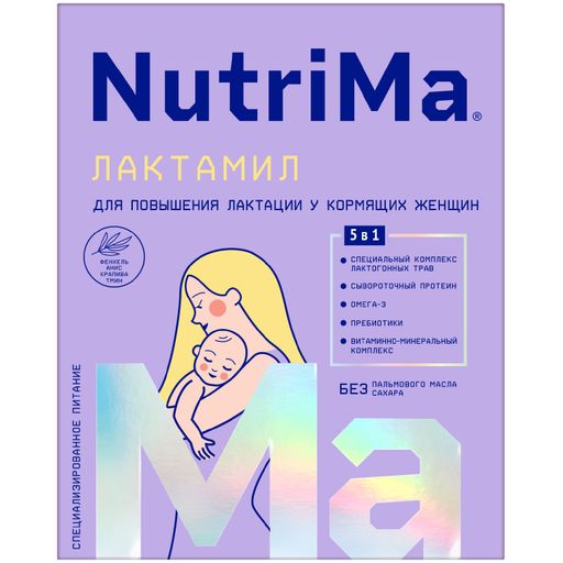 NutriMa Лактамил Молочный напиток для кормящих мам, напиток, 350 г, 1 шт.