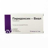 Пиридоксин-Виал, 50 мг/мл, раствор для инъекций, 1 мл, 10 шт.
