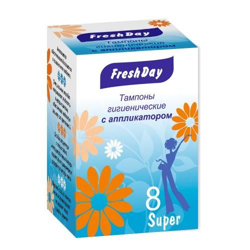 FreshDay Тампоны с аппликатором Супер, 8 шт.