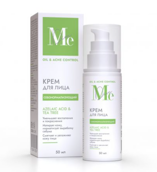 Mediva Oil Acne Control Крем для лица себонормализующий, крем, с азелаиновой кислотой, 50 мл, 1 шт.
